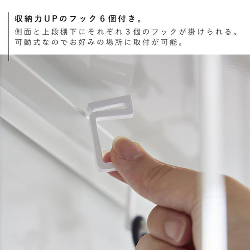 下が拭けるコンロ横ラック タワー 2段.|s7